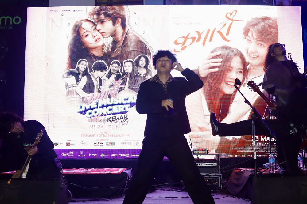 KEHAR LIMBU, ABISHEK KHADKA, AAKRITI RAJBHANDARI